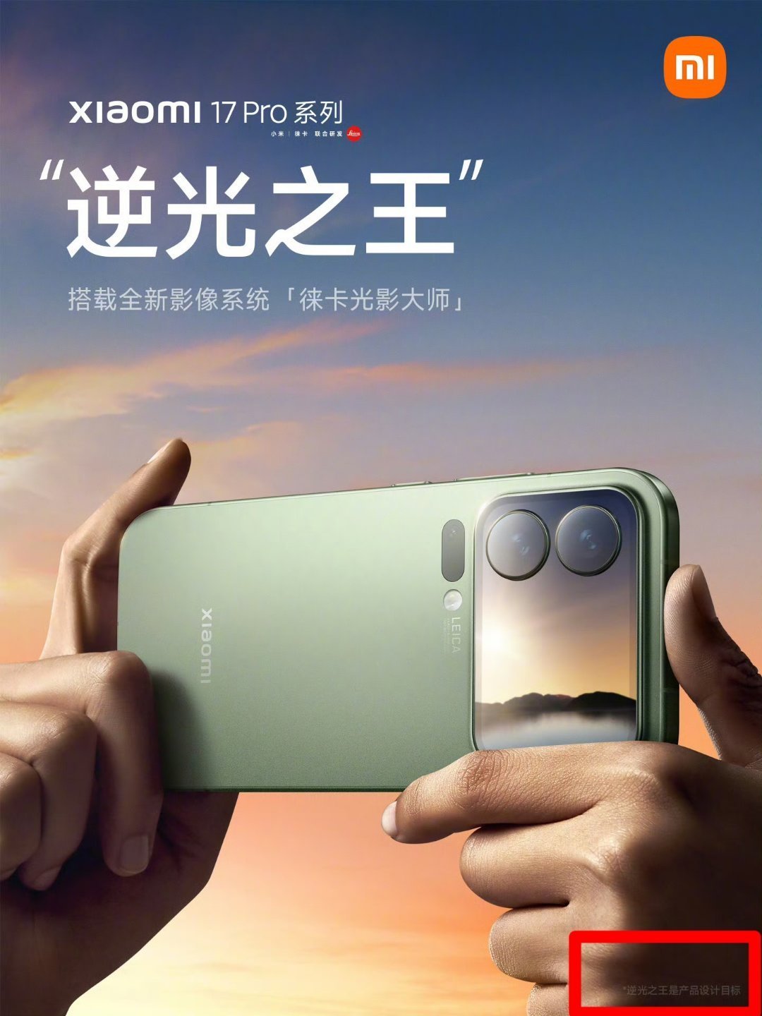 ��ҵªϰ���׾�ȷ��С��Ӫ��Ҫ�� С�׸��ô���ע��