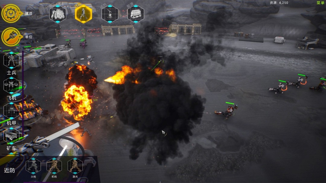 《果壳机动：钛垣防线》官方版