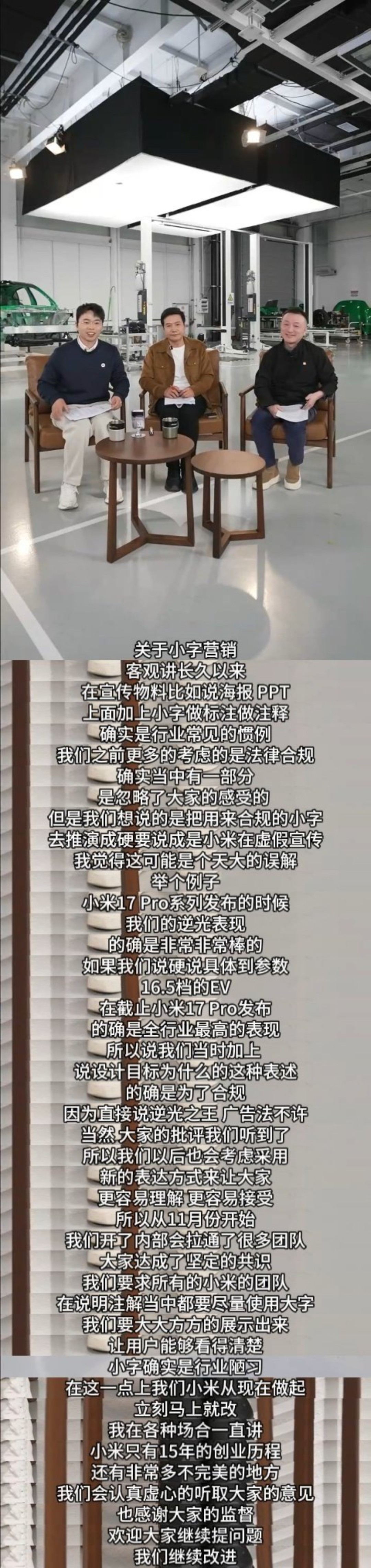 ��ҵªϰ���׾�ȷ��С��Ӫ��Ҫ�� С�׸��ô���ע��