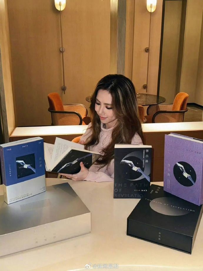 邓紫棋跨行写科幻小说 入围银河奖票选名单