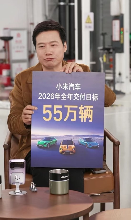 С����������Ҫ��55���� �׾���С�׳�ǿ�ֱ��� ��ӭ���