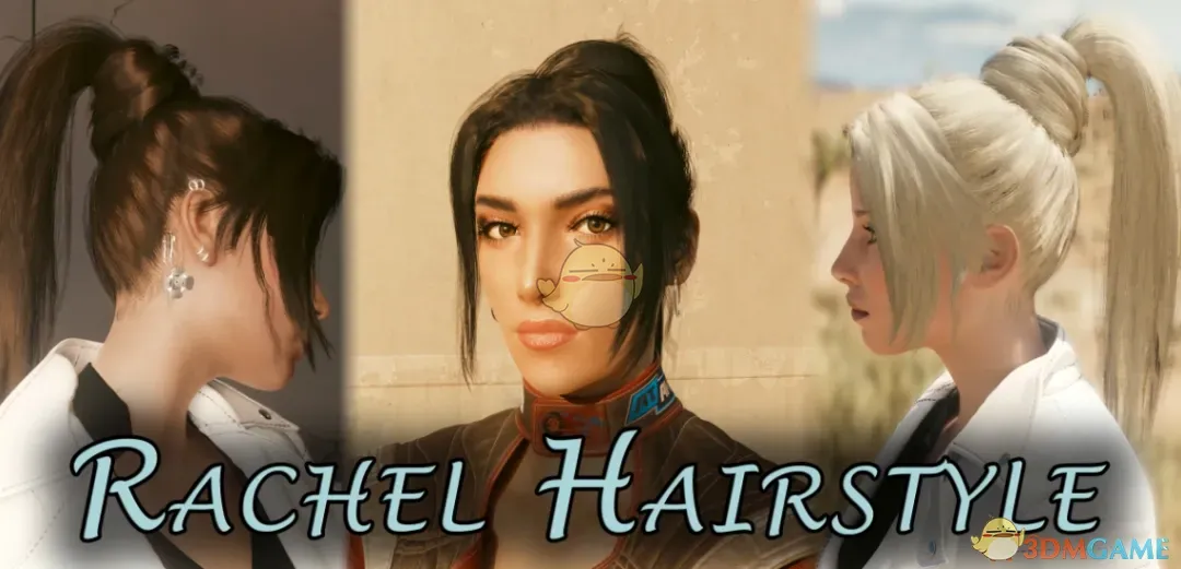 《赛博朋克2077》生化危机瑞秋发型MOD