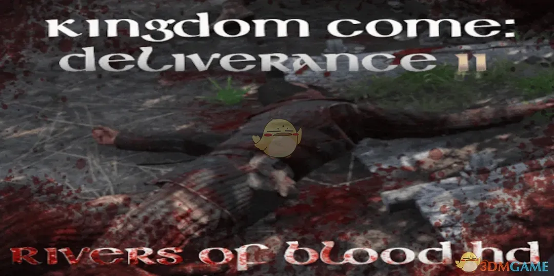 《天国：拯救2》血流成河MOD