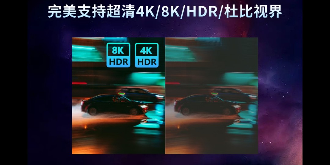 金舟播放器2.1.6.0