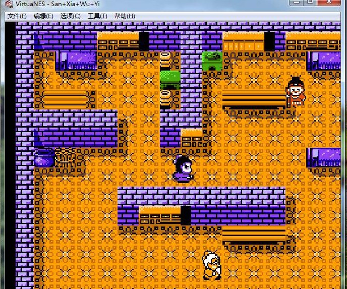 nes模拟器汉化版