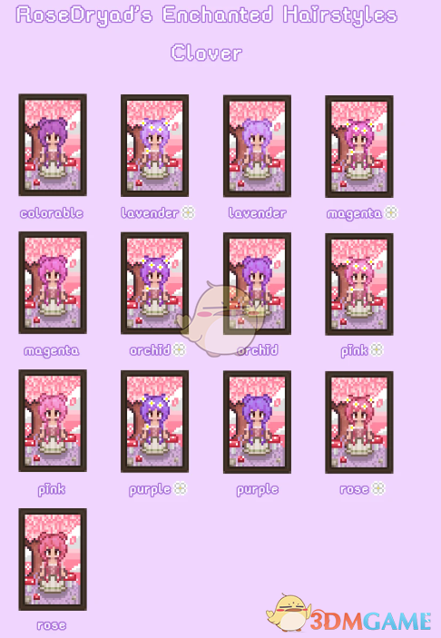 《星露谷物语》仙女花园发型包MOD