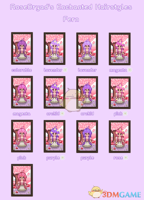 《星露谷物语》仙女花园发型包MOD