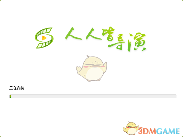 优芽互动电影2.0.7.0