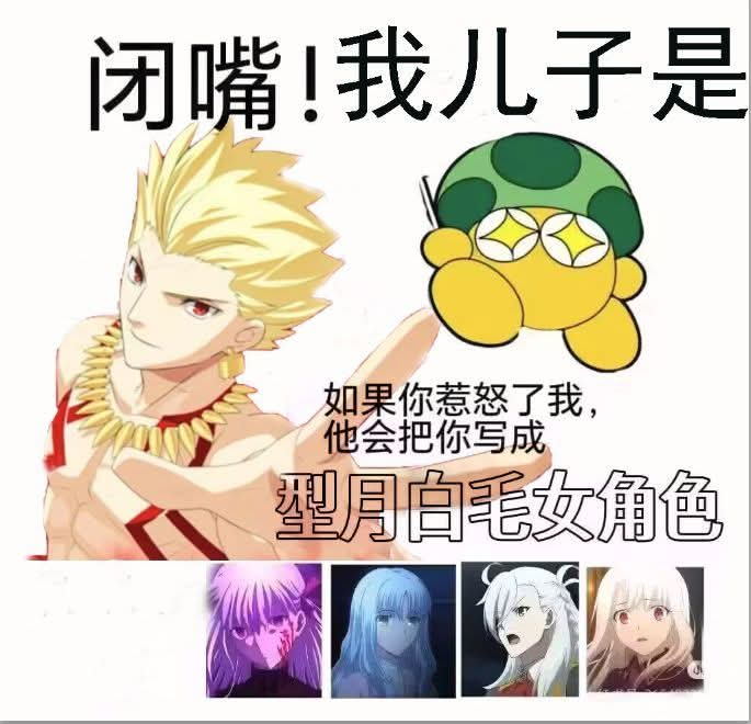 超越“大哥哥”和黎明卿，ACG最禽兽的父亲诞生了【365娱乐资讯网】