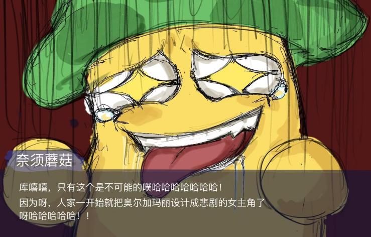 超越“大哥哥”和黎明卿，ACG最禽兽的父亲诞生了【365娱乐资讯网】