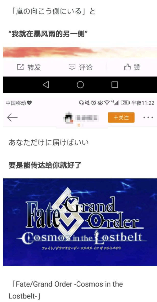 超越“大哥哥”和黎明卿，ACG最禽兽的父亲诞生了【365娱乐资讯网】