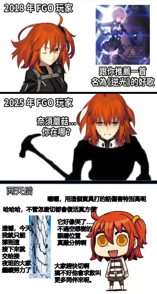 超越“大哥哥”和黎明卿，ACG最禽兽的父亲诞生了【365娱乐资讯网】