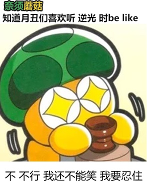 超越“大哥哥”和黎明卿，ACG最禽兽的父亲诞生了【365娱乐资讯网】