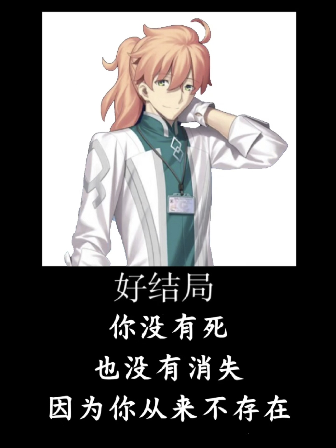 超越“大哥哥”和黎明卿，ACG最禽兽的父亲诞生了【365娱乐资讯网】