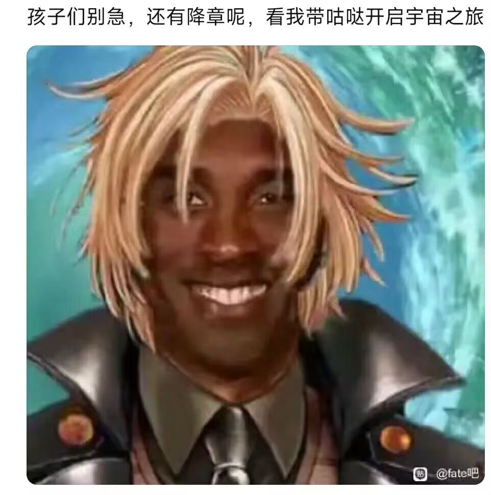 超越“大哥哥”和黎明卿，ACG最禽兽的父亲诞生了【365娱乐资讯网】