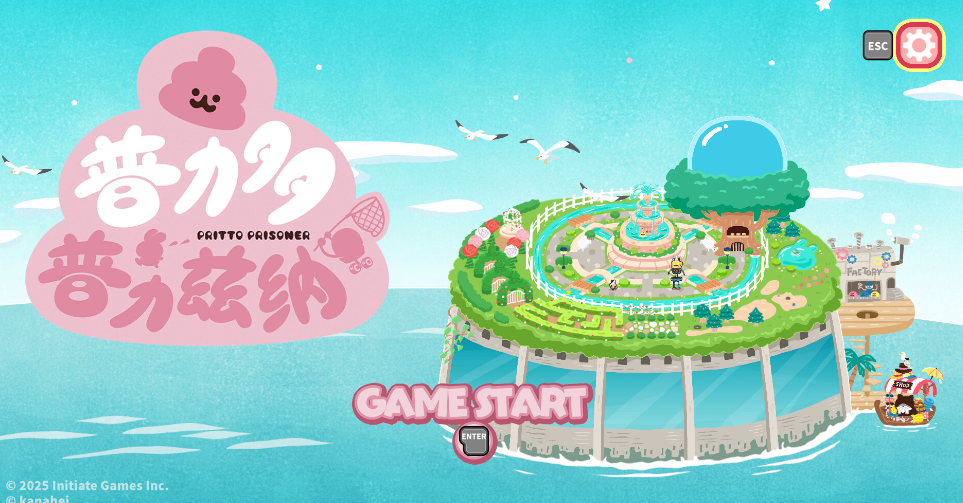 游戏七日薄：《魅魔的游戏》《普力多普力兹纳》领衔