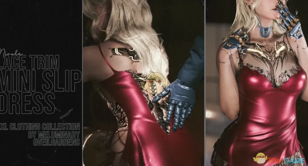 《赛博朋克2077》蕾丝装饰吊带裙MOD