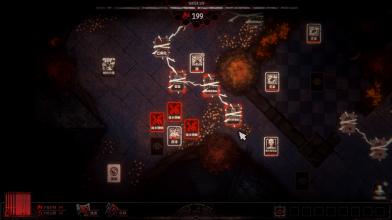 连接。扩张。吞噬。策略探索卡牌游戏《腐根之里》定档1月28日