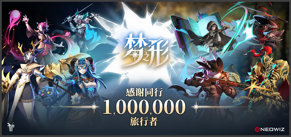 ���������Ρ���֮�Ρ�ȫ��������100��ݣ���Ϸ1.1�汾���»��ر����