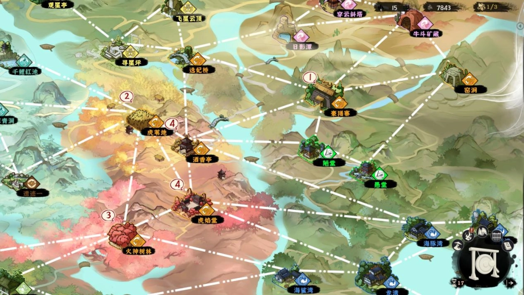 国产独立武侠SRPG新作《息风谷战略》定档1月15日发售！