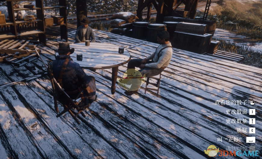 《荒野大镖客2》骗子骰子MOD