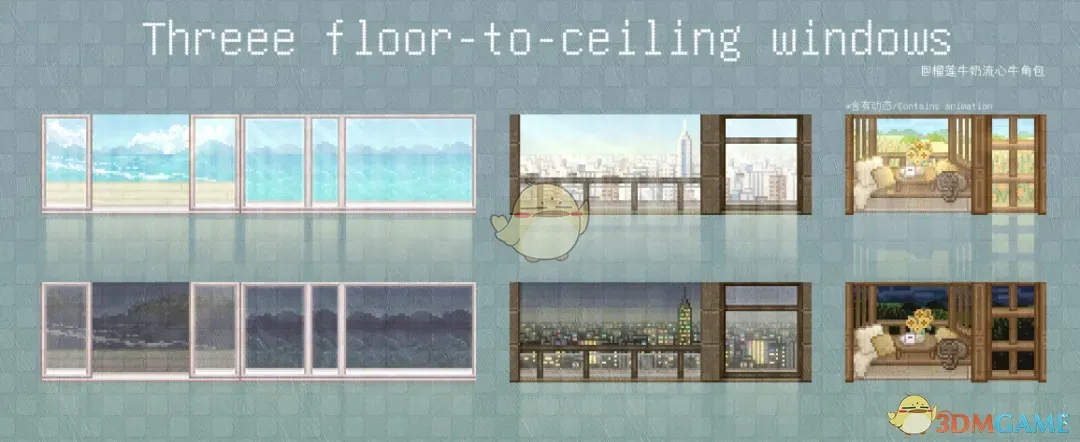 《星露谷物语》落地窗家具包MOD
