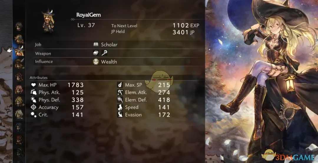 《歧路旅人0》迪特蕾娜外观MOD