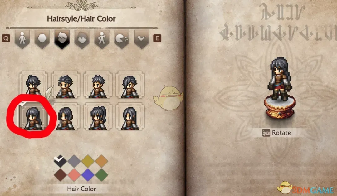 《歧路旅人0》迪特蕾娜外观MOD