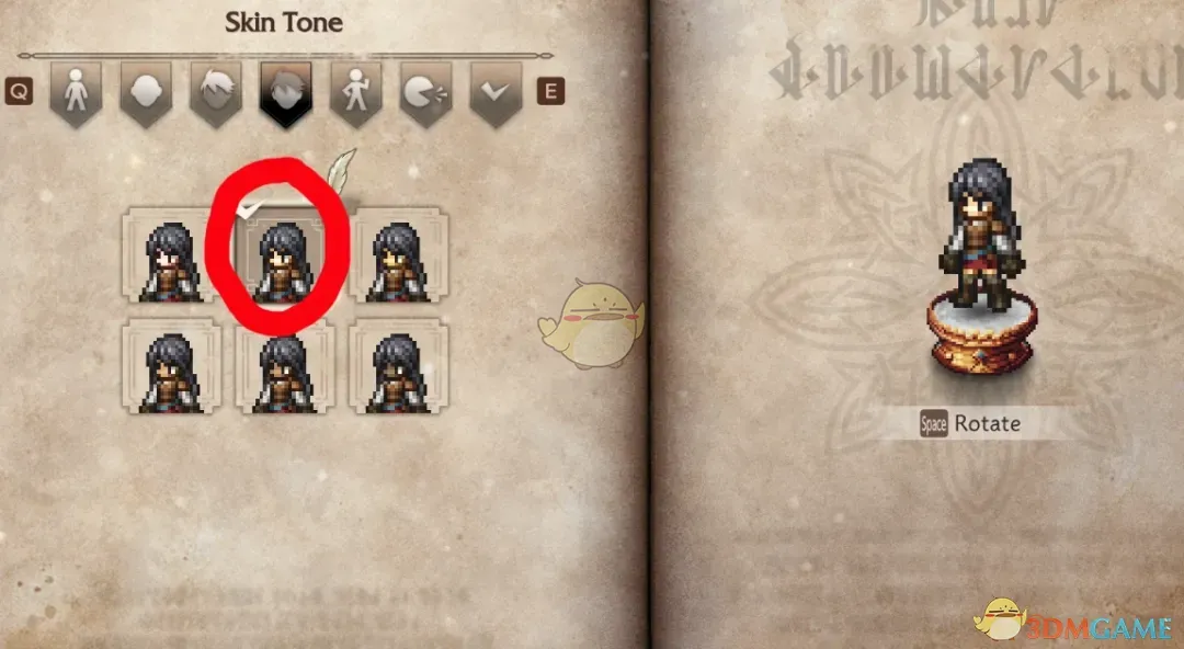 《歧路旅人0》迪特蕾娜外观MOD