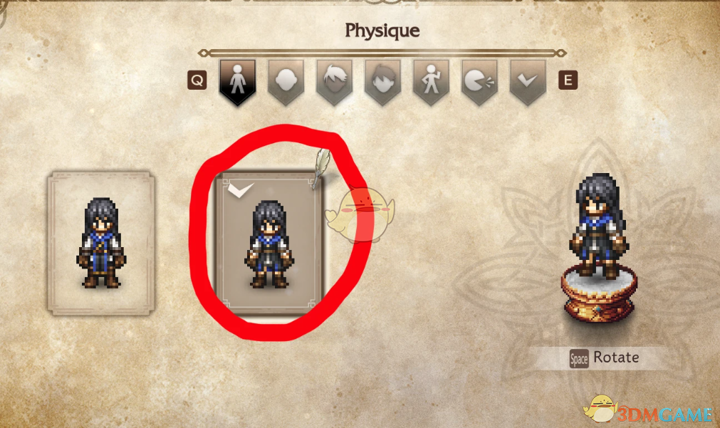 《歧路旅人0》迪特蕾娜外观MOD