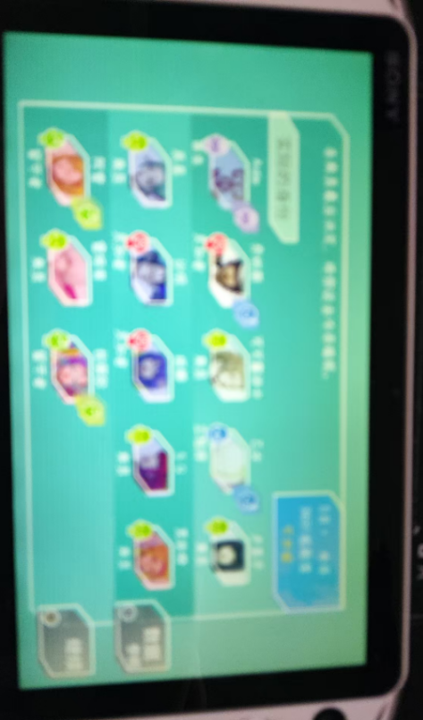 Ϊɶ����2026���ֻ�����Ļ���������𾴵ġ��ŷ���ͼ����