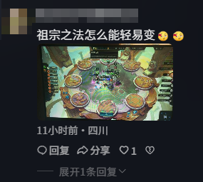 为啥到了2026，手机拍屏幕成了令人尊敬的“古法截图”？【365娱乐资讯网】