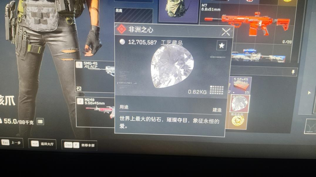 为啥到了2026，手机拍屏幕成了令人尊敬的“古法截图”？【365娱乐资讯网】