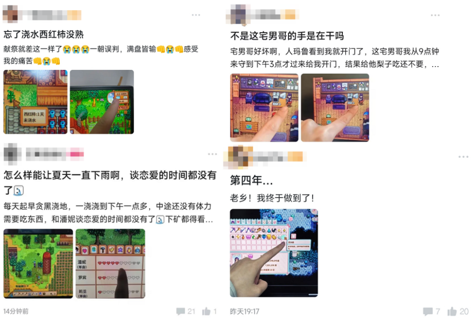 为啥到了2026，手机拍屏幕成了令人尊敬的“古法截图”？【365娱乐资讯网】