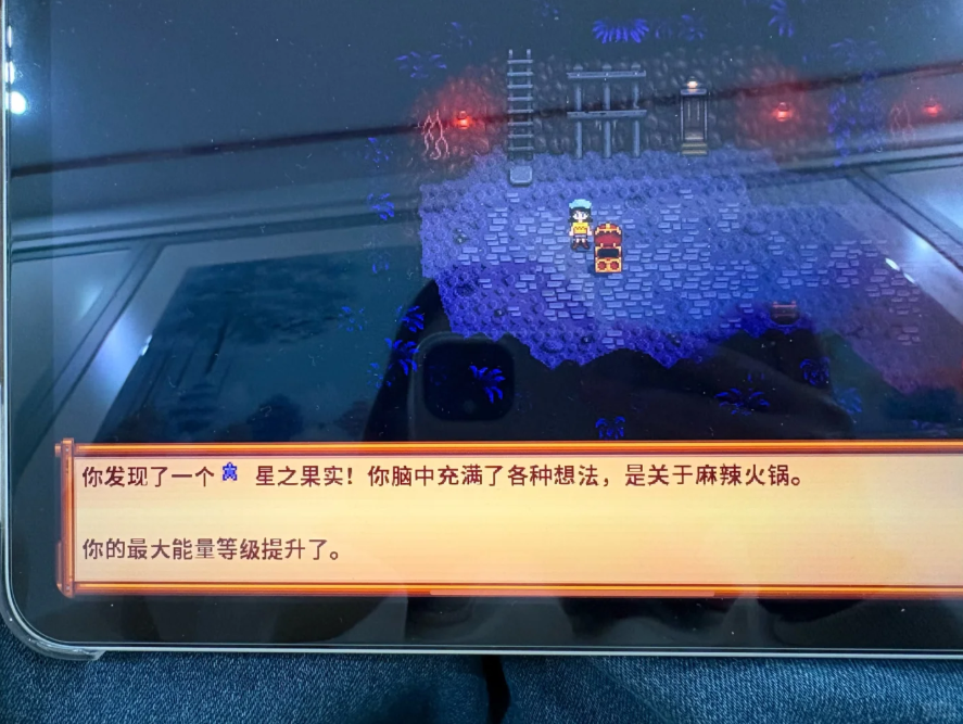 为啥到了2026，手机拍屏幕成了令人尊敬的“古法截图”？【365娱乐资讯网】