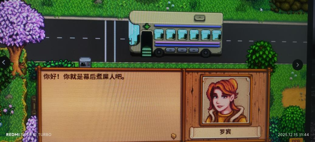 为啥到了2026，手机拍屏幕成了令人尊敬的“古法截图”？【365娱乐资讯网】