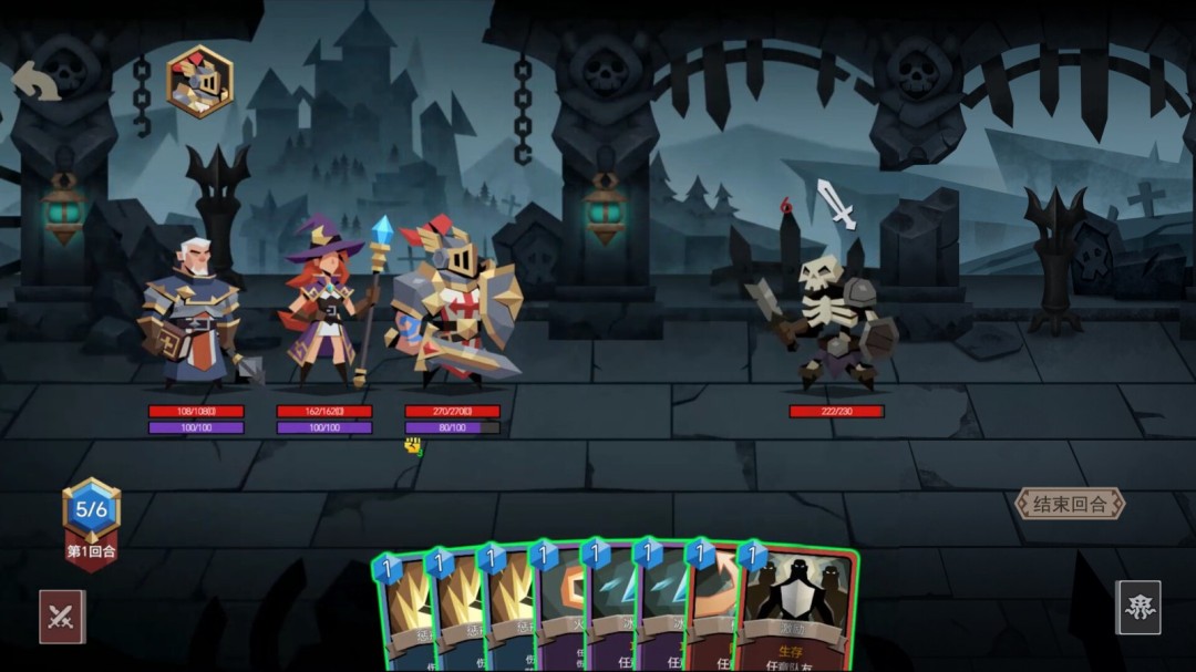 《深渊书简》demo