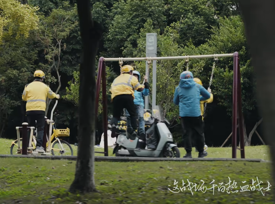 张杰回归情怀拉满！腾讯《逆战：未来》发布主题曲MV 