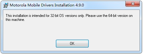 mtp usb驱动官网版