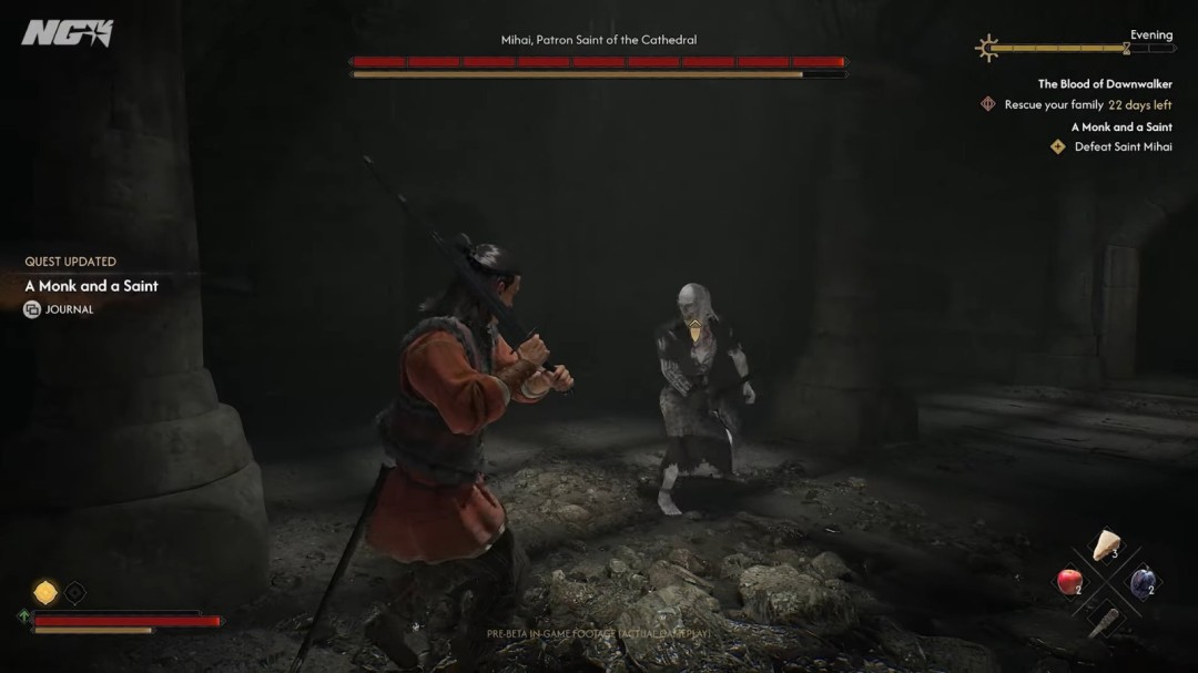 首届New Game+ Showcase预告 《红色沙漠》参展