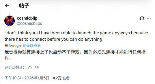 ���չػ������ã���ʥ�衷�ط�ǰ��ұ�EA��֪����ӵ����Ϸ