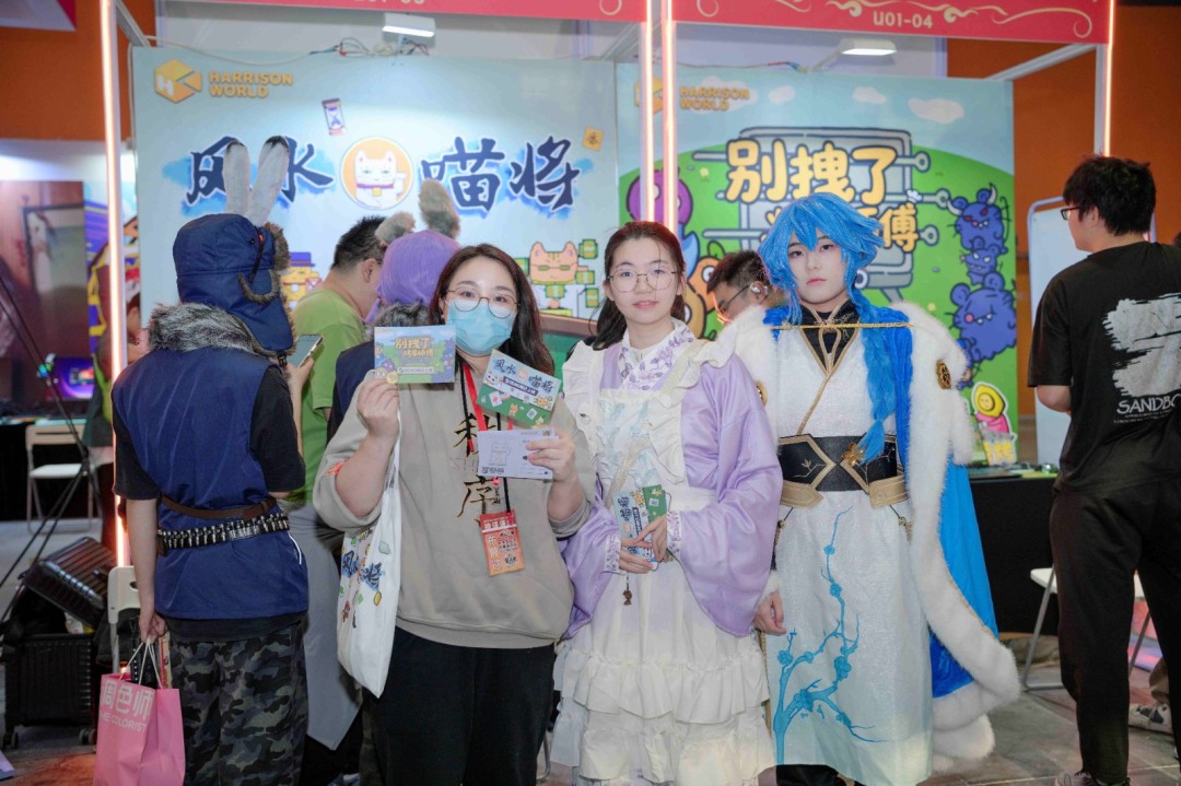 双作齐发：HARRISONWORLD携新作首秀萤火虫漫展