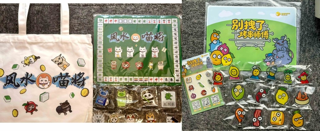 双作齐发：HARRISONWORLD携新作首秀萤火虫漫展