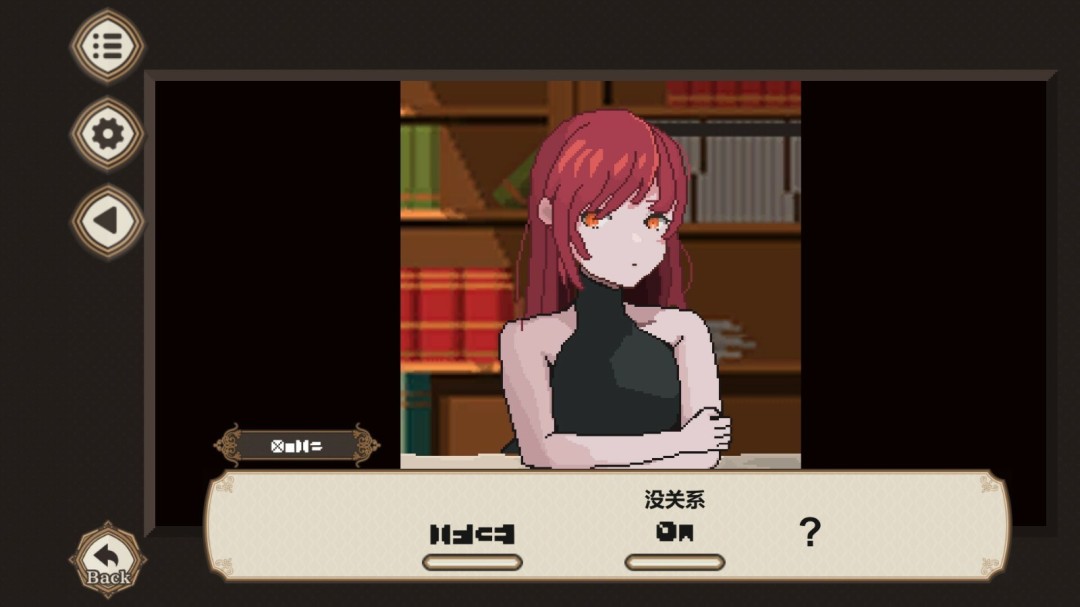 《7 Days to End with You》官方版