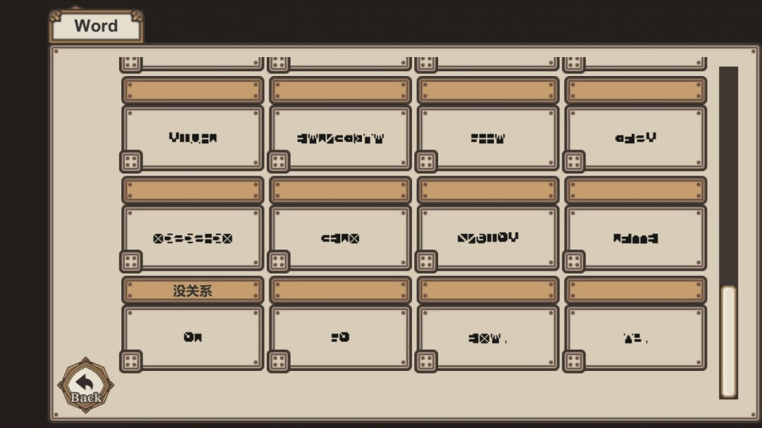 《7 Days to End with You》官方版