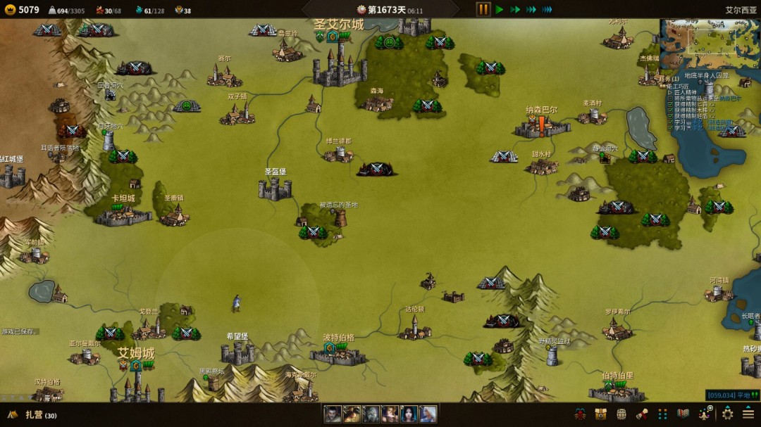 《低魔时代》官方版