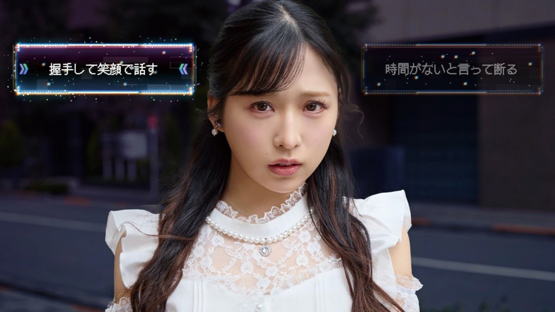 《秋叶原迷踪》9月17日多平台发售 真人出演都市传说