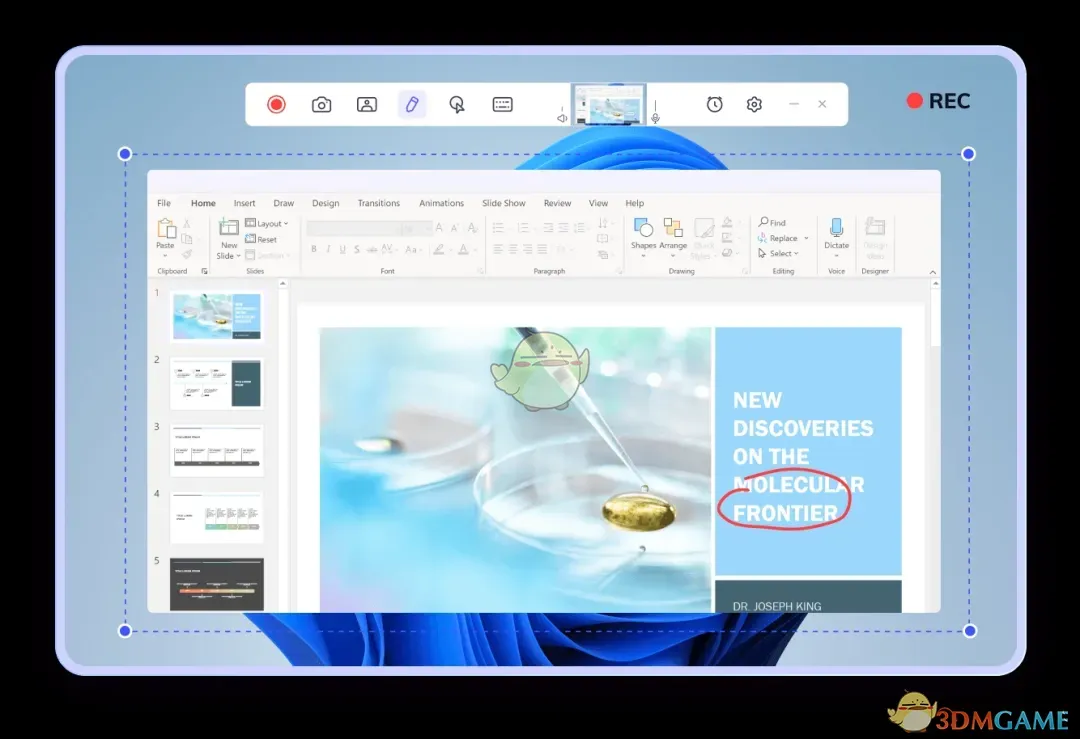 牛学长录屏工具2.7.16.4