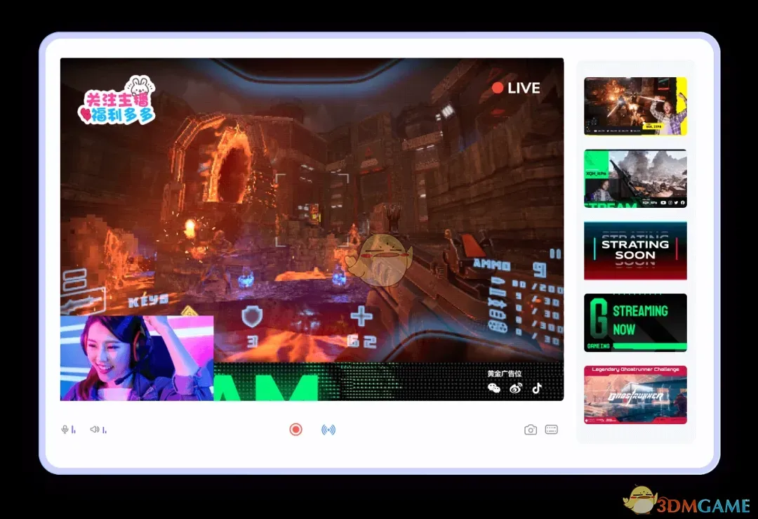 牛学长录屏工具2.7.16.4