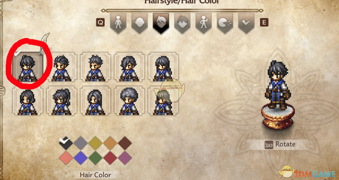 《歧路旅人0》赛西尔外观MOD